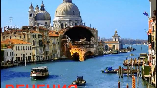 Итальянская мозаика смотреть онлайн