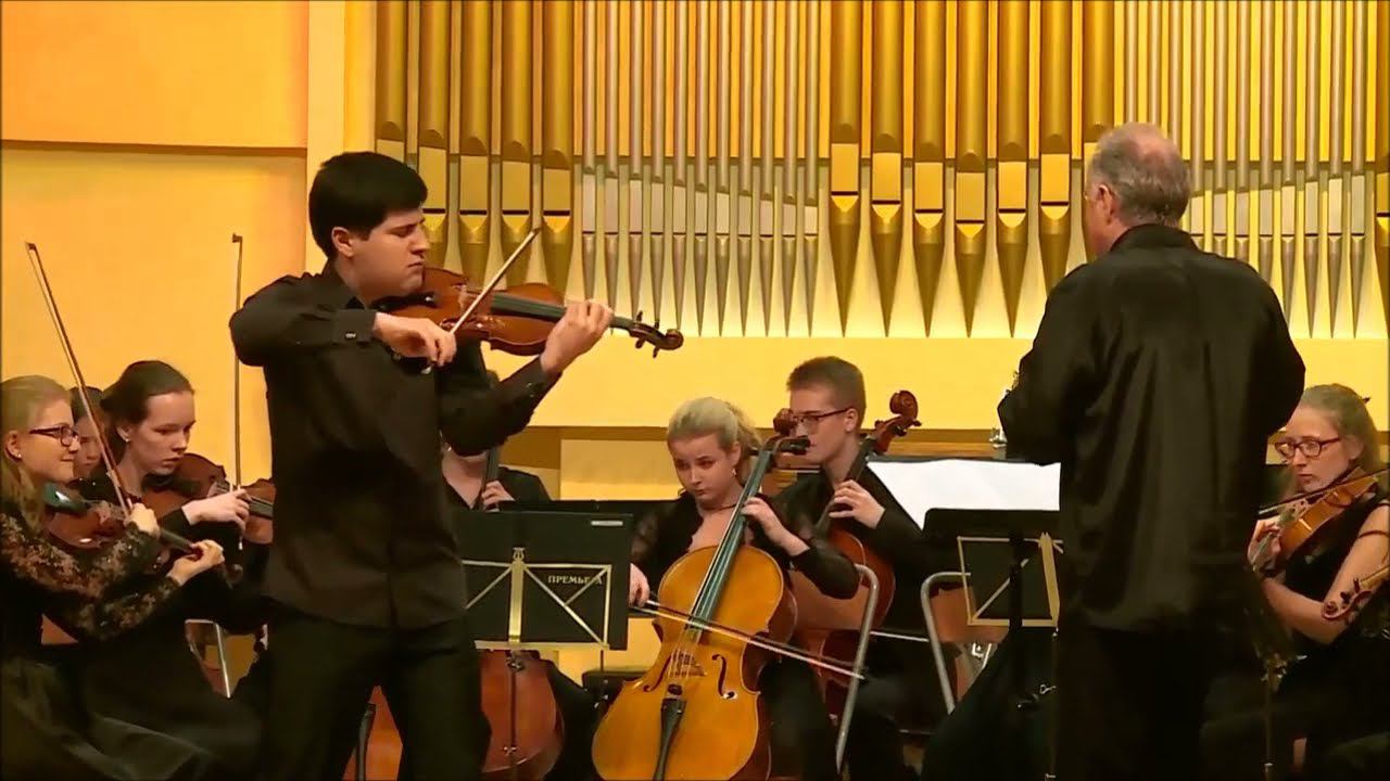 Чайковский 