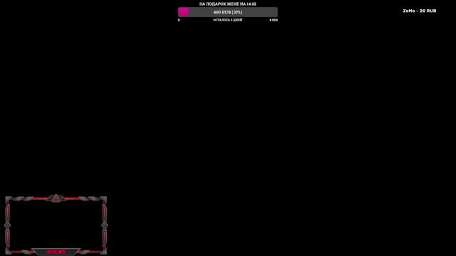 Го за ТОП1 в Call of Duty WZ 2 с Митей смотреть онлайн