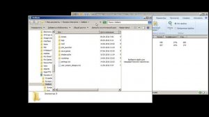 Как установить моды на пиратку stellaris