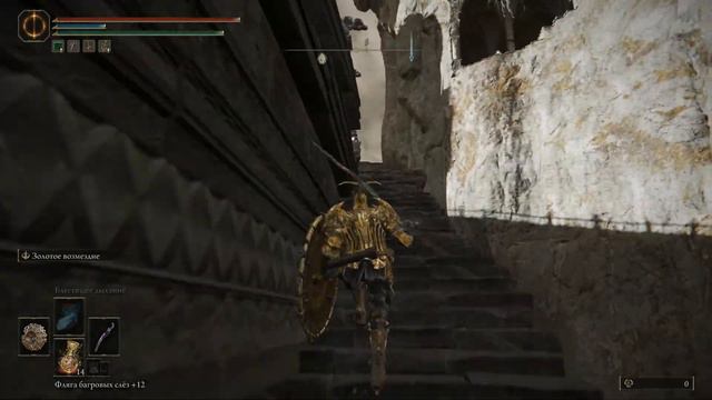 Elden Ring Boss Gurranku смотреть онлайн