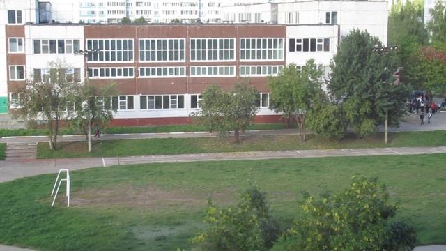 Второе сентября 2020 смотреть онлайн