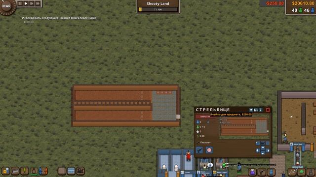 Battle Royale Tycoon - Убийственный парк смотреть онлайн