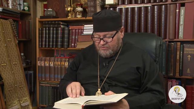 Почему кто имеет, тому дано будет, а кто не имеет, потеряет последнее Мк. 21-25 (о. Олег Стеняев)