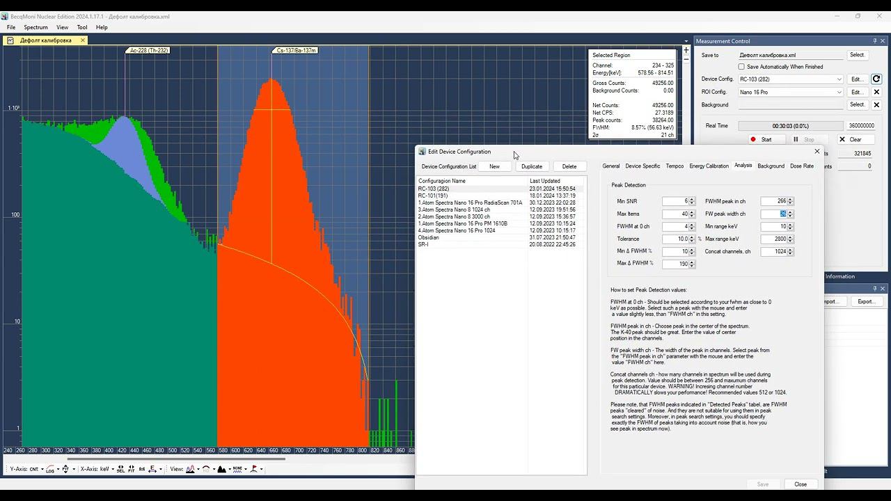 BecqMoni short howto for peakfinder settings in RadiaCode смотреть онлайн