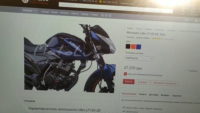 ТОП 10 мотоциклов китайских до 1000 $ "Дорожник" смотреть онлайн