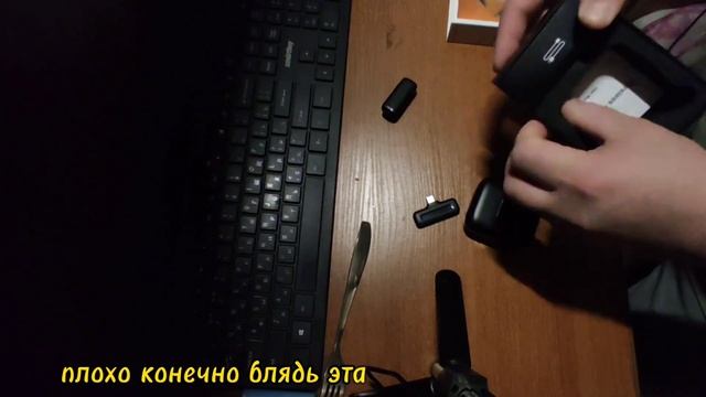 Честный обзор на петличку с зарядным боксом, #обзорпокупок #петличка #микрофоны @GeograF_40 . смотреть онлайн