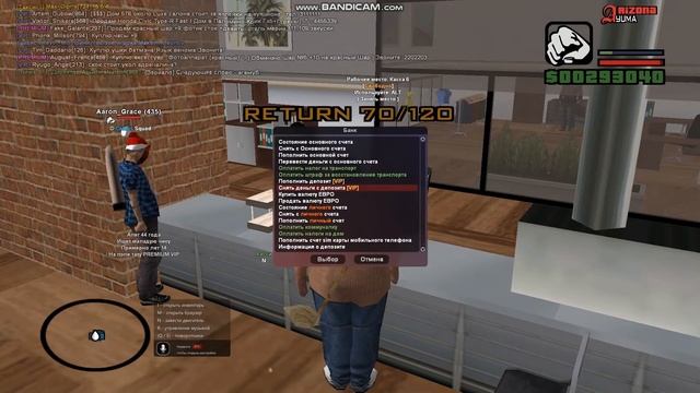 КАК ЗАРАБОТАТЬ НА ВКЛАДАХ ДЕНЕГ!!!!! В GTA SAMP! смотреть онлайн