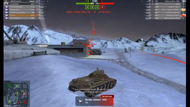 WORLD of TANKS blitz СТРИМ Нубо BOSS/ WoT СТРИМ 10000 ЧАСОВ / ВЗВОД С ПОДПИСЧИКАМИ / StudioВокзал смотреть онлайн