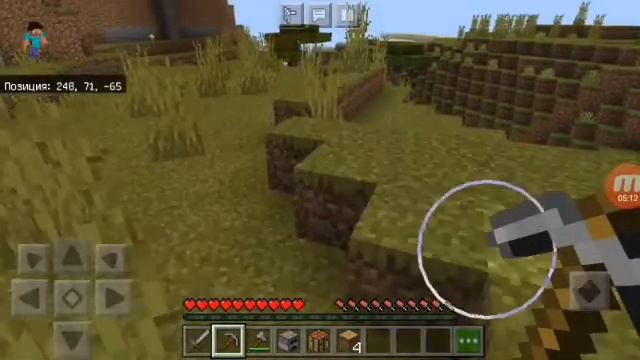 Minecraft играем на версии 1.16.10 смотреть онлайн