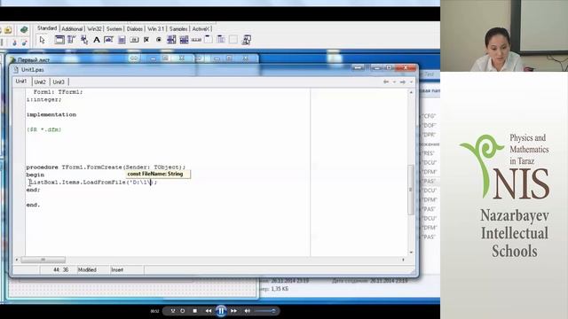 28.11.2014 Дуйсекеева Б.Р. - Развитие использования интегрированной среды разработки (ИСР) смотреть онлайн