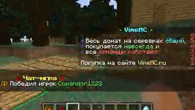 Minecraft в разрешении 320x200 смотреть онлайн