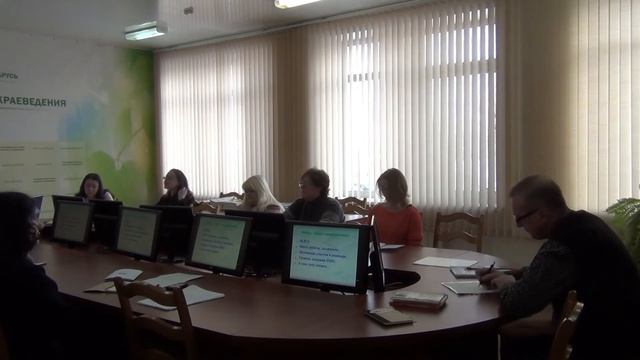 Технология интерактивного обучения смотреть онлайн