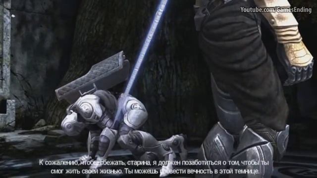 Ending / Концовка Infinity Blade 2 смотреть онлайн