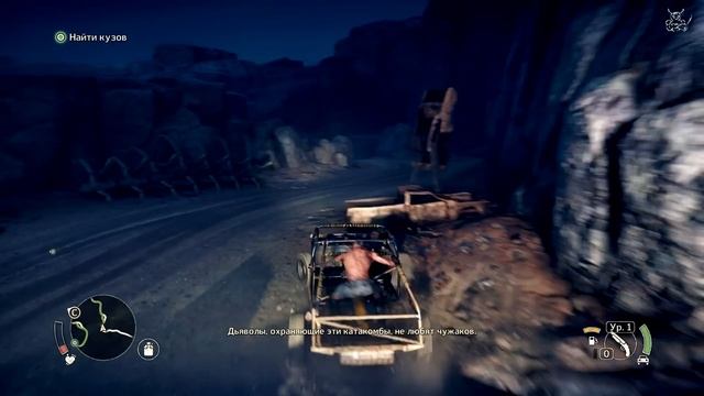 Mad Max - Безумный, бессмысленный и беспощадный смотреть онлайн