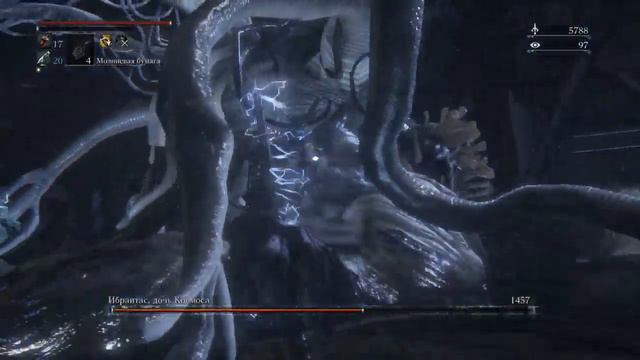 Bloodborne™ Босс Ибраитас, дочь космоса смотреть онлайн