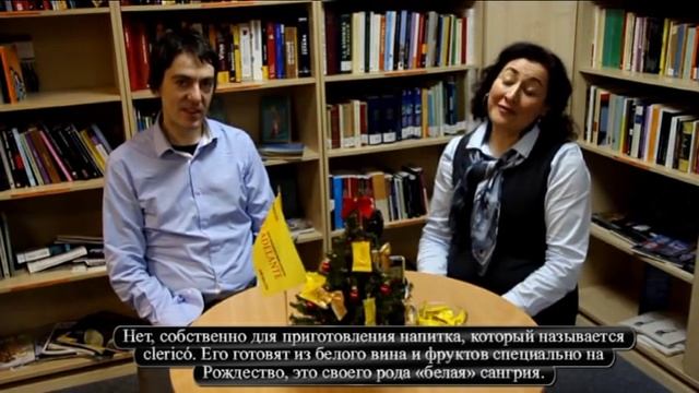Новогодние традиции. Рассказывают преподаватели ADELANTE смотреть онлайн
