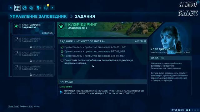 Jurassic World Evolution - Постройка заповедника! смотреть онлайн