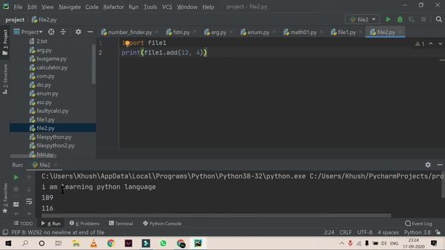 if __name__ == '__main__' | Python Tutorials for Beginners in Hindi | Part-48 | #Python смотреть онлайн