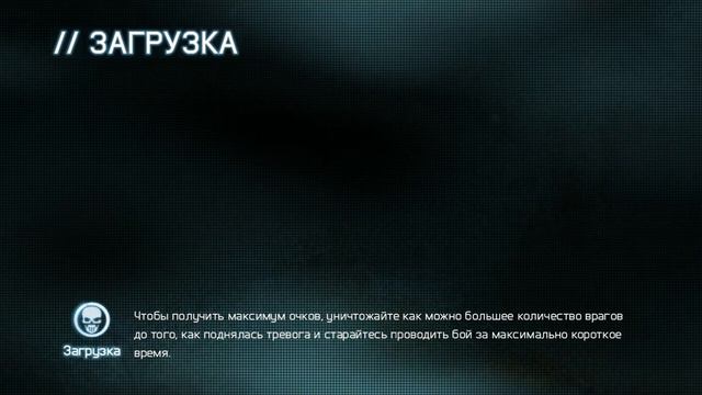 Совместное прохождение co p Future Soldier смотреть онлайн