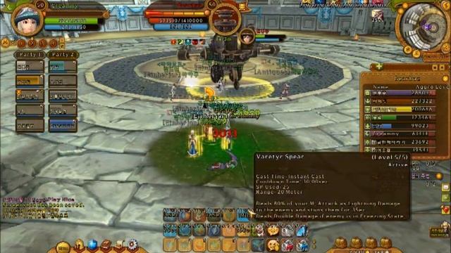 Ragnarok Online 2 - Legend Of The Second 『PVE Arena Hard 1 BOSS』
