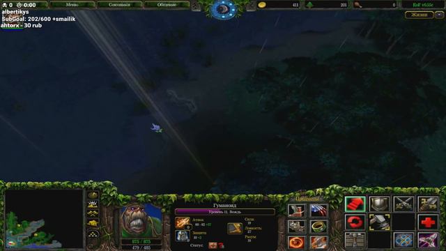 Warcraft III с Бандой. Кастомка "Эволюция" смотреть онлайн