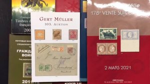 Филателия. Заметки филателиста. Выпуск 24