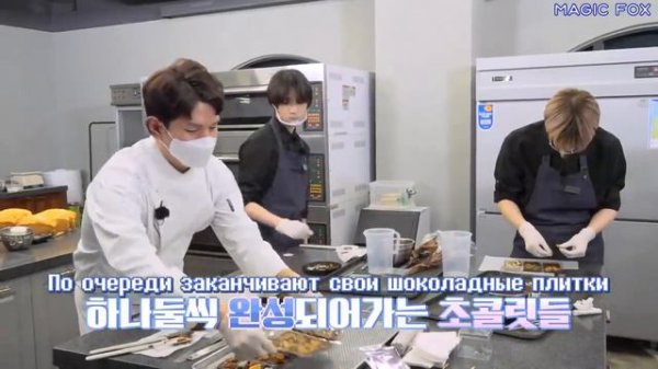 TXT на шоу «TO DO X TXT» Кондитерская, эпизод 46 (Часть 2)