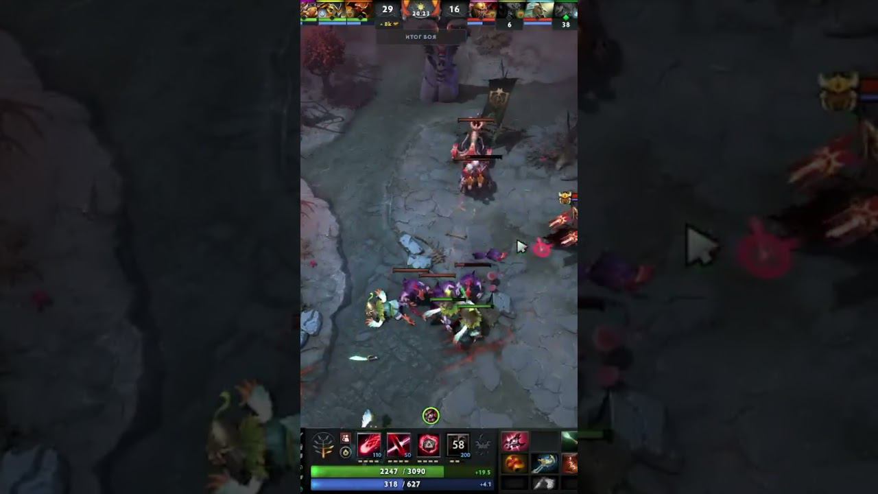 Chaosknight#dota2 #short #music #games #gaming #gamingvideos #shorts #motivation #meme #shorts #game