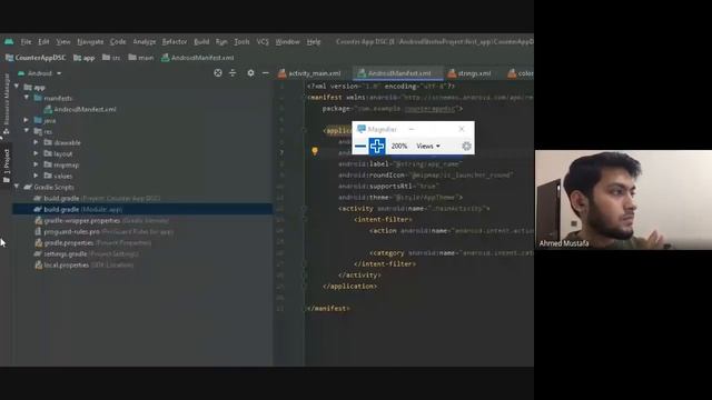 Android Bootcamp Day 1 | Roadmap and Basics | Ahmed Mustafa | DSC@IBA смотреть онлайн
