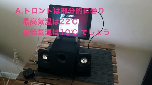 DIYスマートスピーカー作ってみた！/HomePod-ish DIY Smart Speaker смотреть онлайн