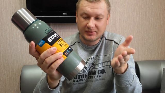 ОБЗОР ТЕРМОСА STANLEY Adventure 1L.