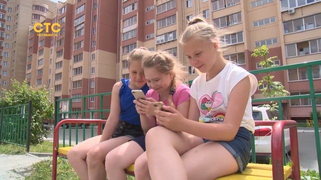 День Wi-Fi в Челябинске