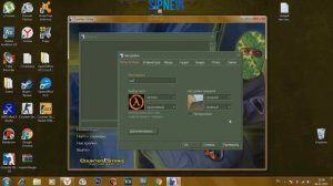 Как установить конфиг \ config в кс 1.6 [Видео-урок]