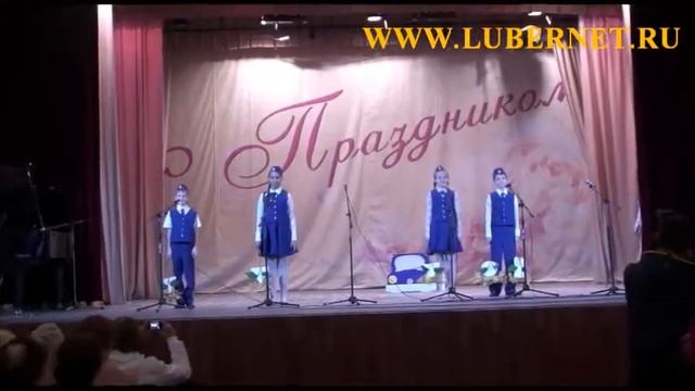 День пожилого человека в Люберецком ДК