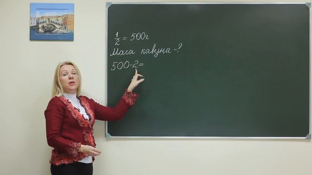 Math sum p3 033 смотреть онлайн