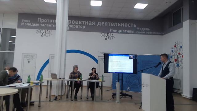 Заседание Диссертационного совета ЮФУ801.02.02. Турченко О.Ю. смотреть онлайн