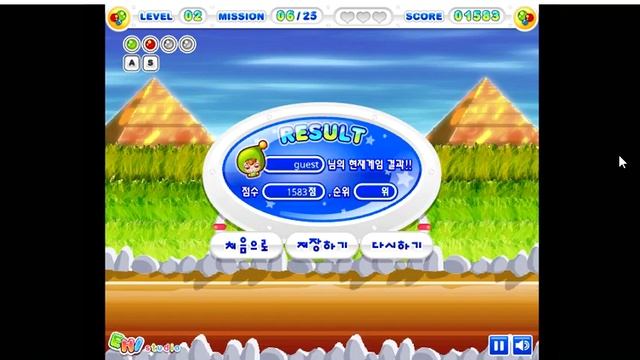 Jump Jump Game (I Tried) смотреть онлайн