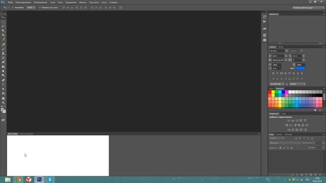 Как сделать анимацию/GIF-картинку в Photoshop CS6 смотреть онлайн