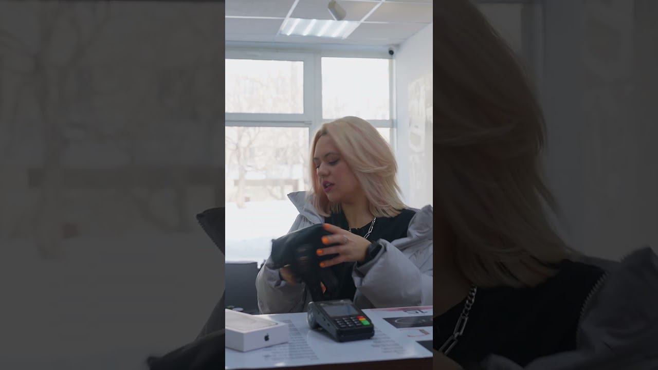 Кошелек уронила. прикол 2024 смотреть онлайн