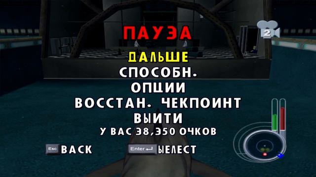 Jaws Unleashed (Полное русское прохождение) Часть 1||Вступление смотреть онлайн