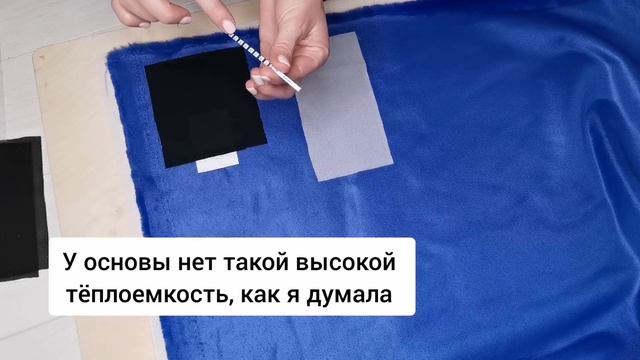 Дублируем мех. Как дублировать мех? смотреть онлайн