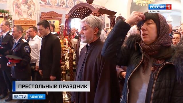 Престольный день отметила Свято-Михайло-Афонская закубанская пустынь смотреть онлайн