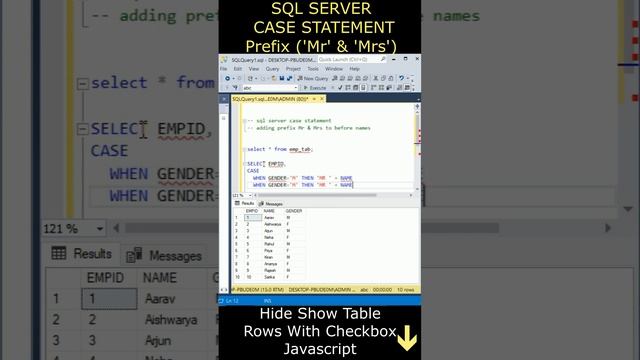 Select CASE Expression Statement Add Prefix To Column SQL Server ssms смотреть онлайн