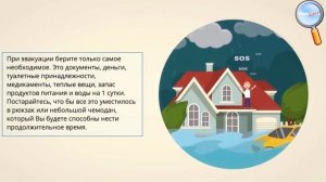 ОБЖ 10 класс урок №14 Гражданская оборона как система мер по защите населения