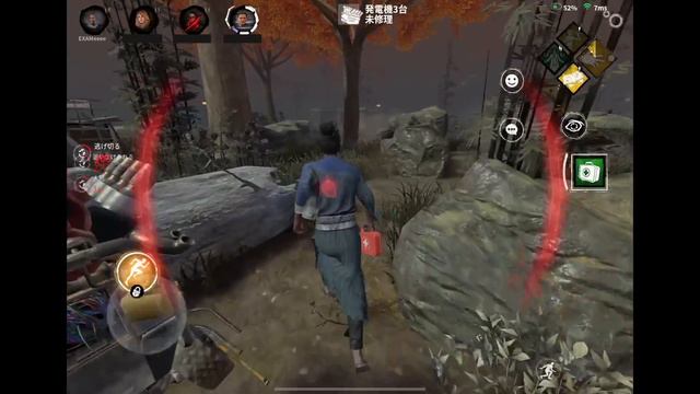 山岡凛の新スキンがマジで最高すぎる-DbDモバイル【EXAM】