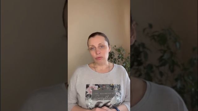 Что делать с непослушным ребенком? https://yanaogarkova.taplink.ws смотреть онлайн