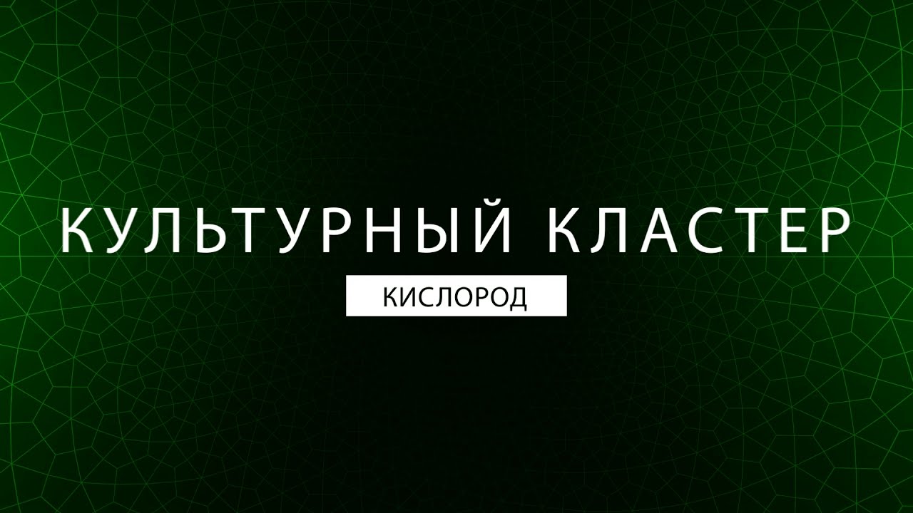 Есть чем заняться смотреть онлайн