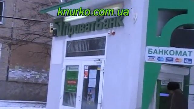 Ингулец зимой смотреть онлайн