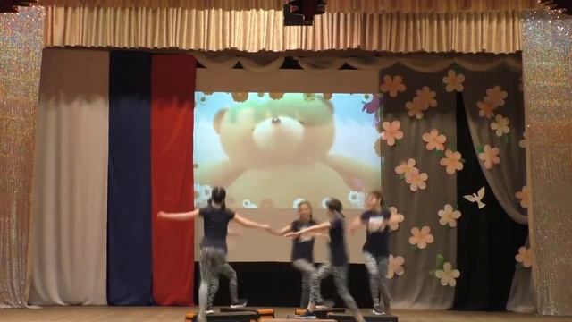 Степ аэробика смотреть онлайн